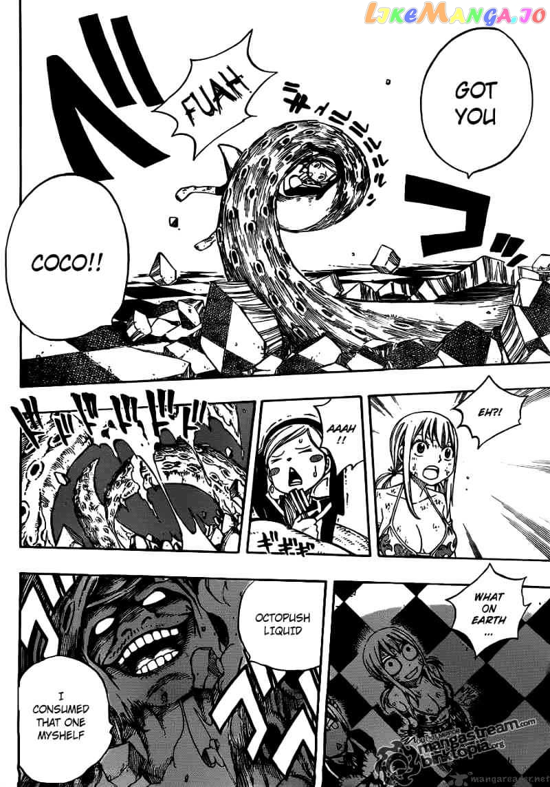 Fairy Tail chapter 184 - page 8