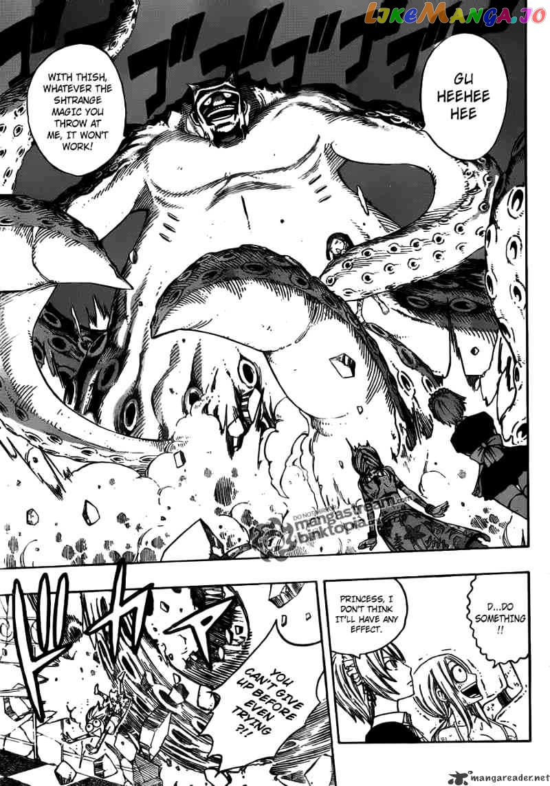 Fairy Tail chapter 184 - page 9