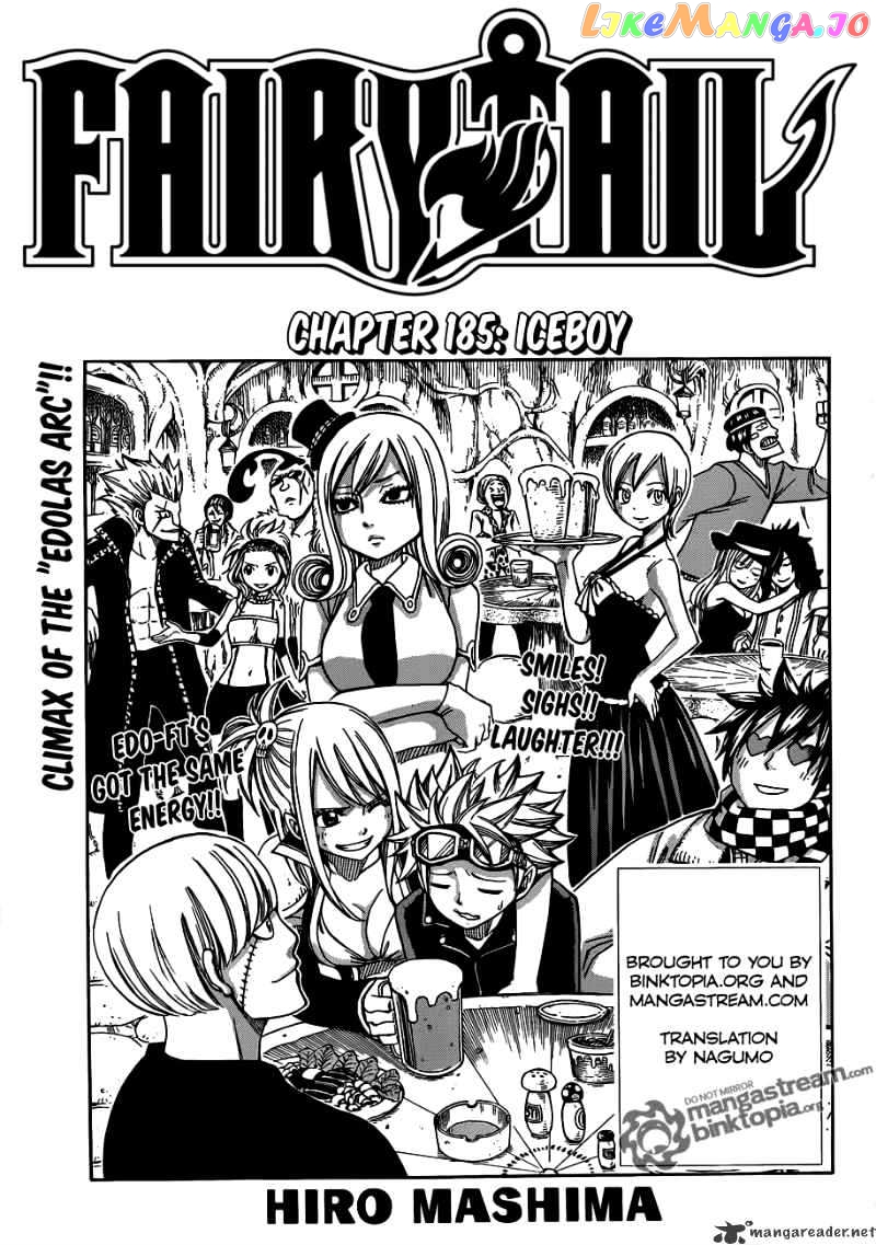 Fairy Tail chapter 185 - page 1