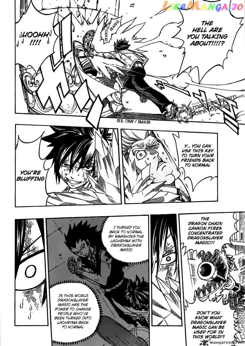 Fairy Tail chapter 185 - page 14