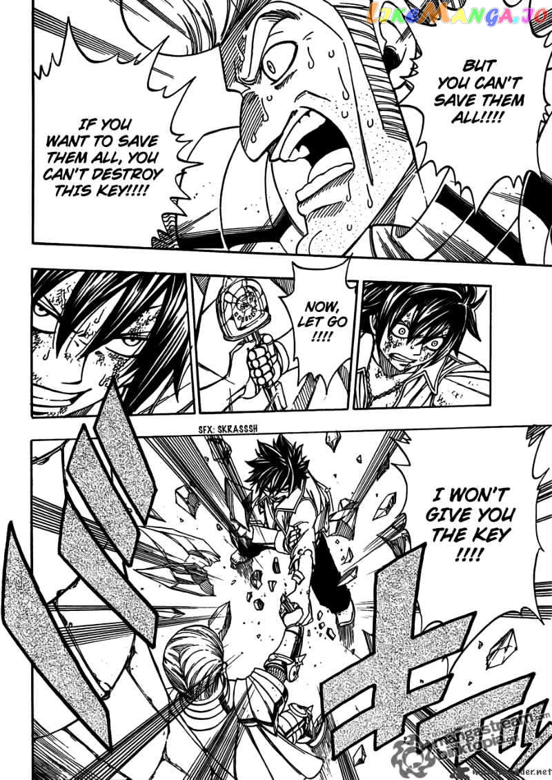 Fairy Tail chapter 185 - page 16