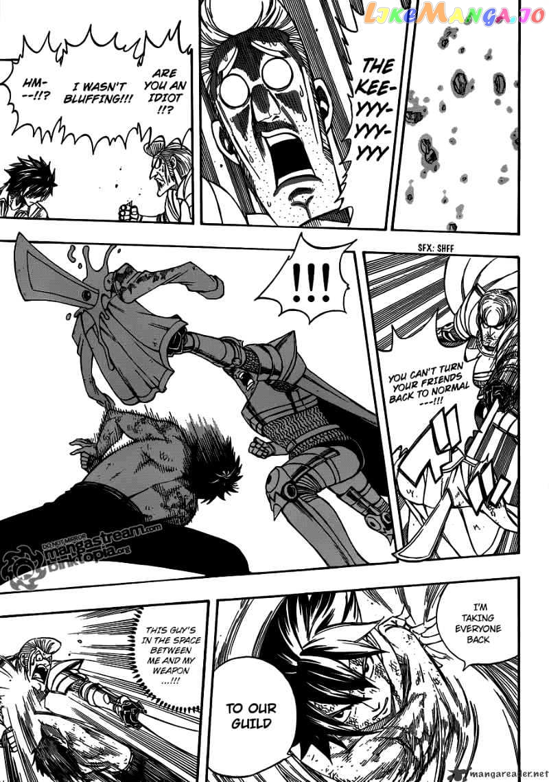 Fairy Tail chapter 185 - page 17