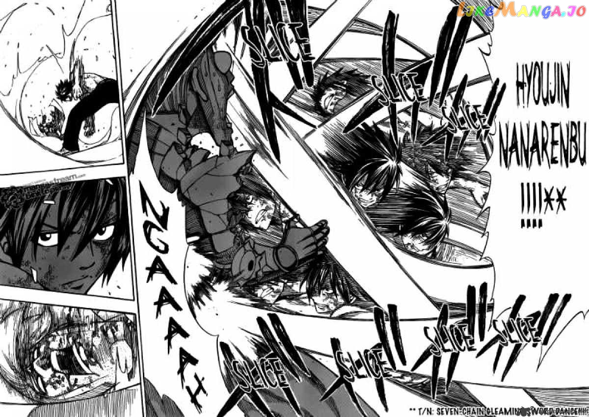 Fairy Tail chapter 185 - page 18