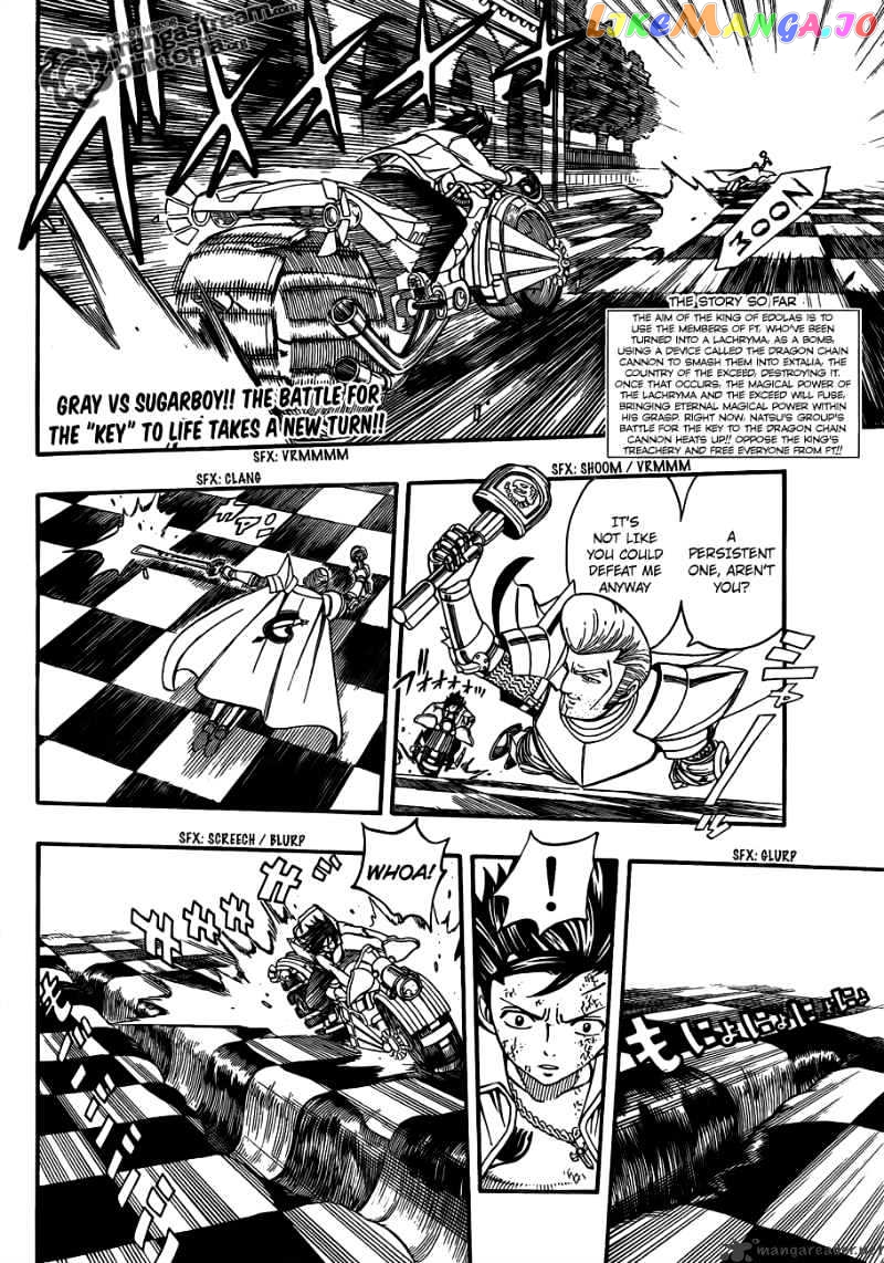 Fairy Tail chapter 185 - page 2