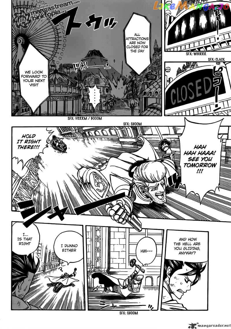 Fairy Tail chapter 185 - page 4