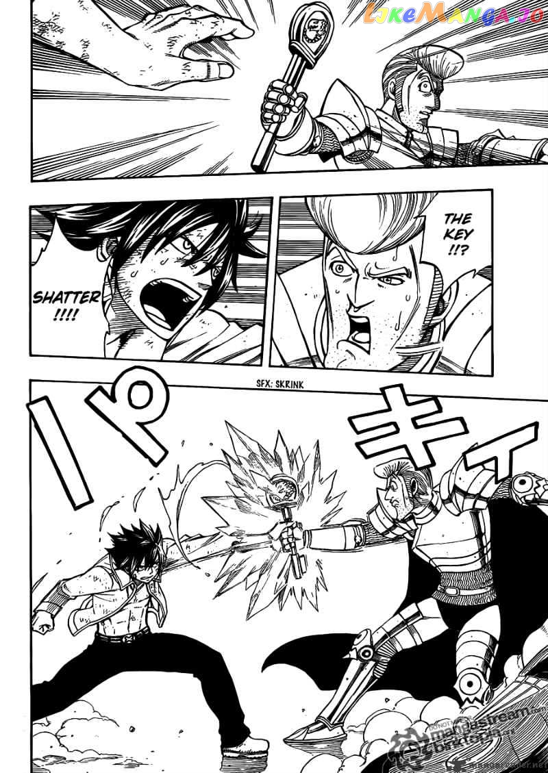 Fairy Tail chapter 185 - page 8