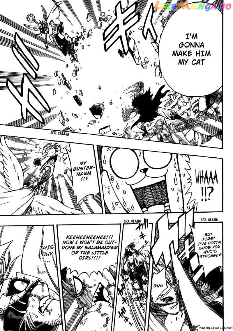 Fairy Tail chapter 186 - page 11