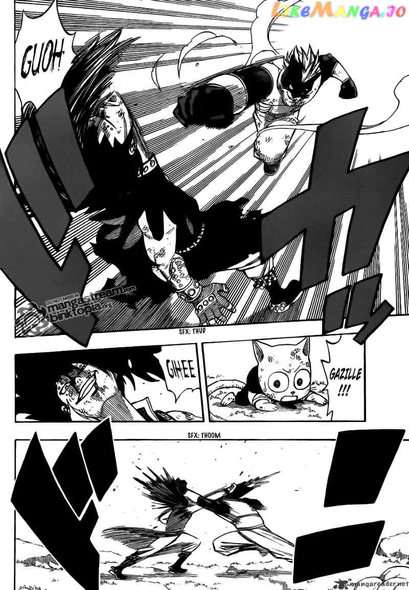 Fairy Tail chapter 186 - page 14