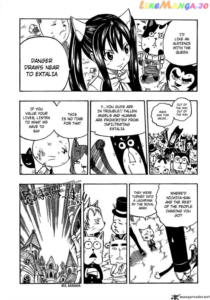 Fairy Tail chapter 186 - page 3