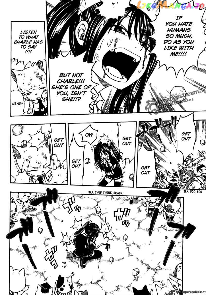 Fairy Tail chapter 186 - page 6