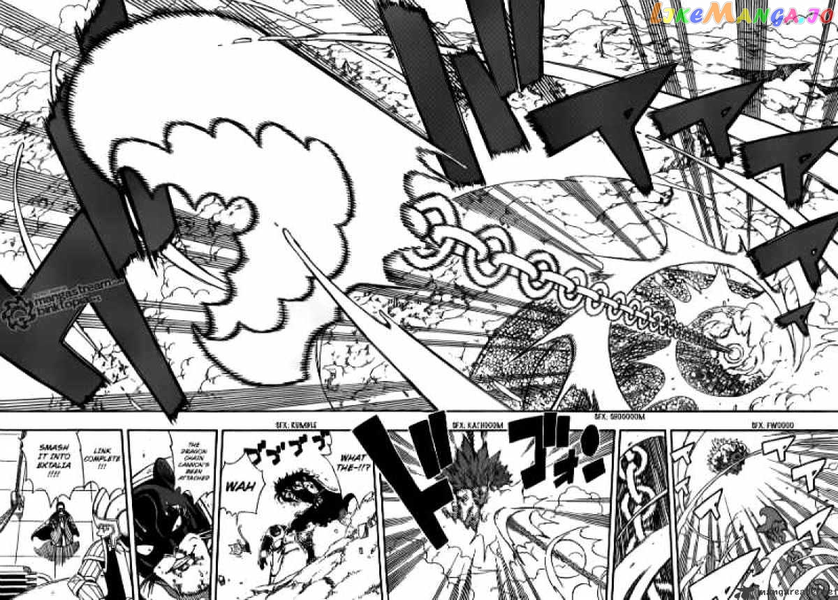 Fairy Tail chapter 187 - page 14