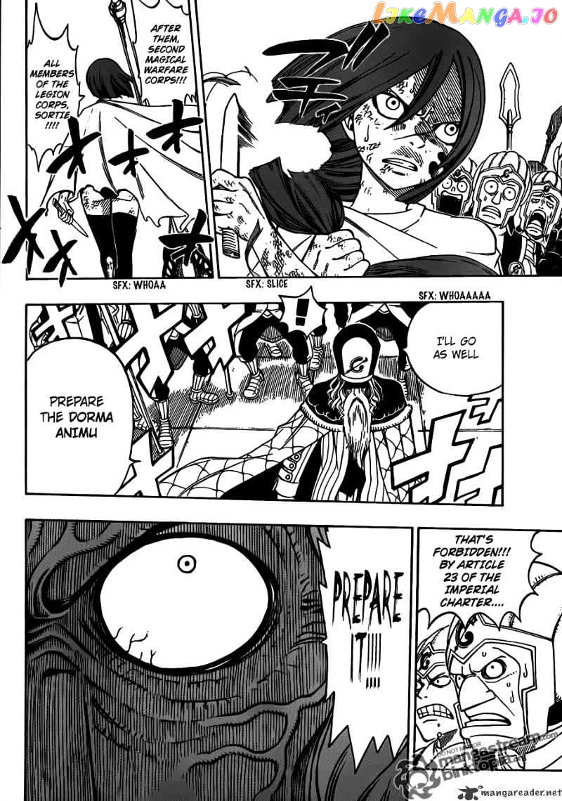 Fairy Tail chapter 187 - page 17