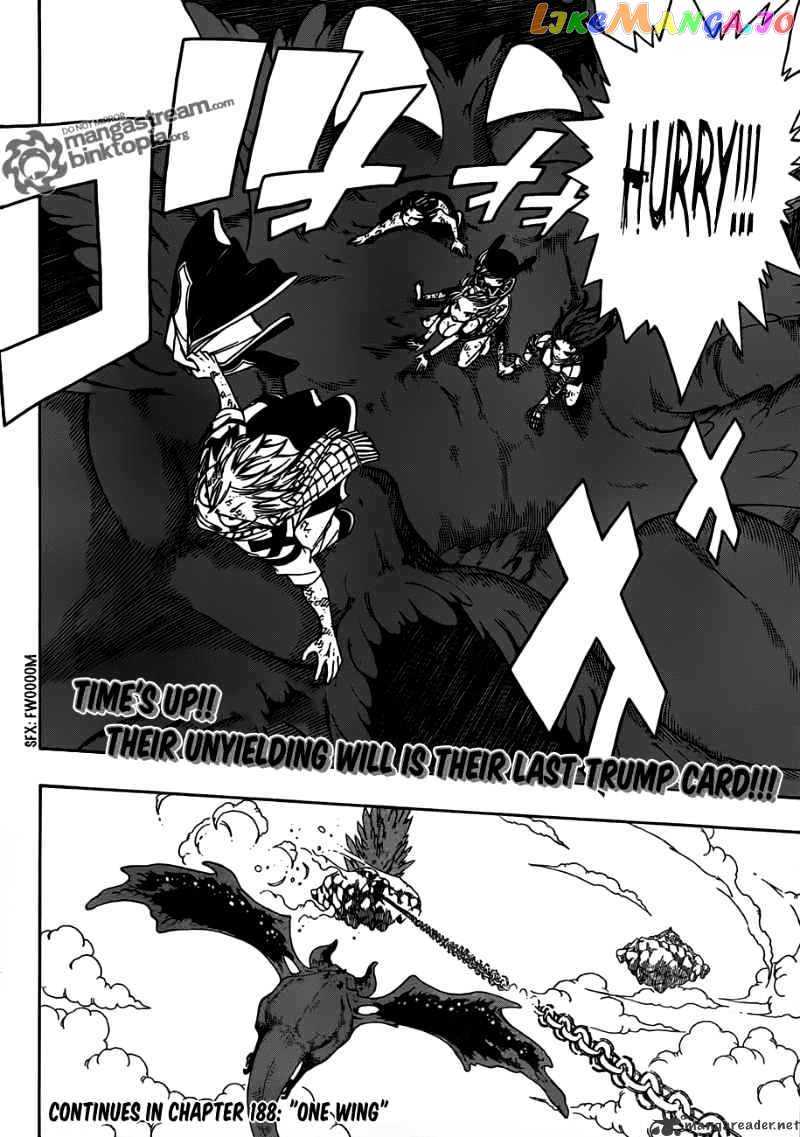 Fairy Tail chapter 187 - page 19