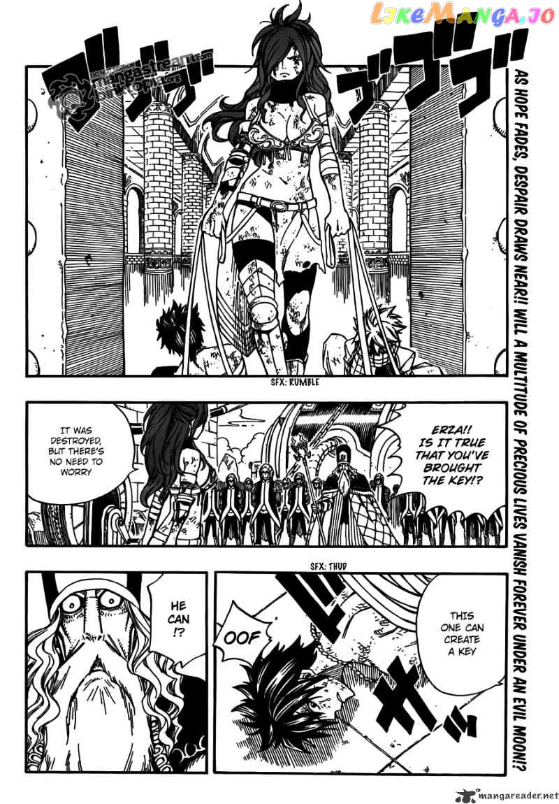 Fairy Tail chapter 187 - page 2