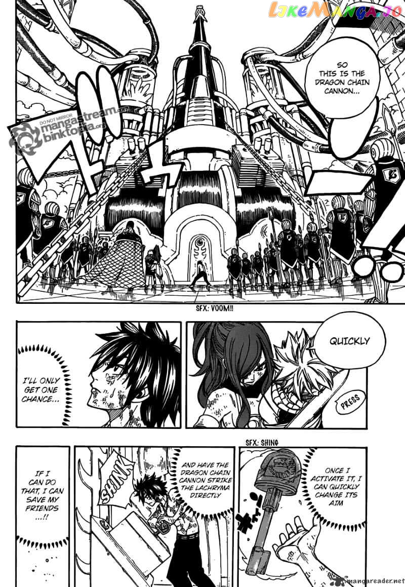 Fairy Tail chapter 187 - page 4