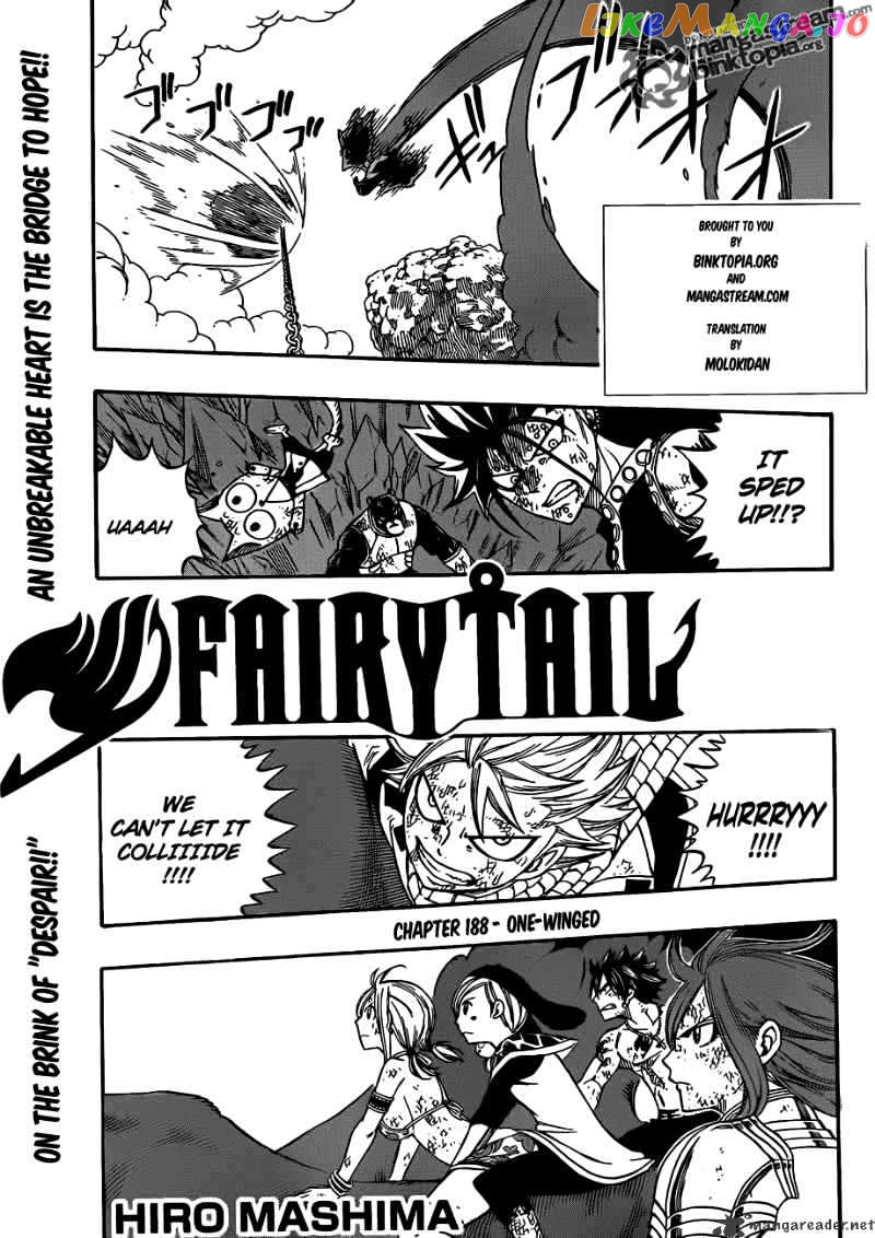 Fairy Tail chapter 188 - page 1