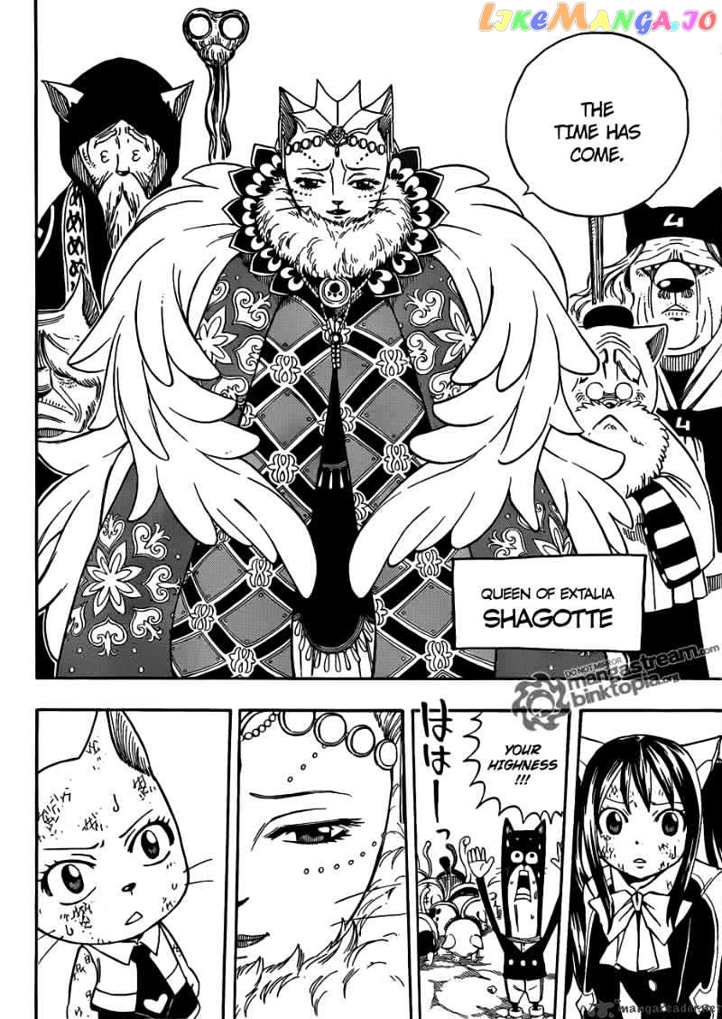 Fairy Tail chapter 188 - page 10