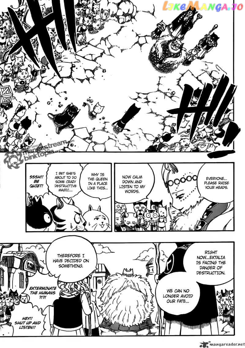 Fairy Tail chapter 188 - page 11