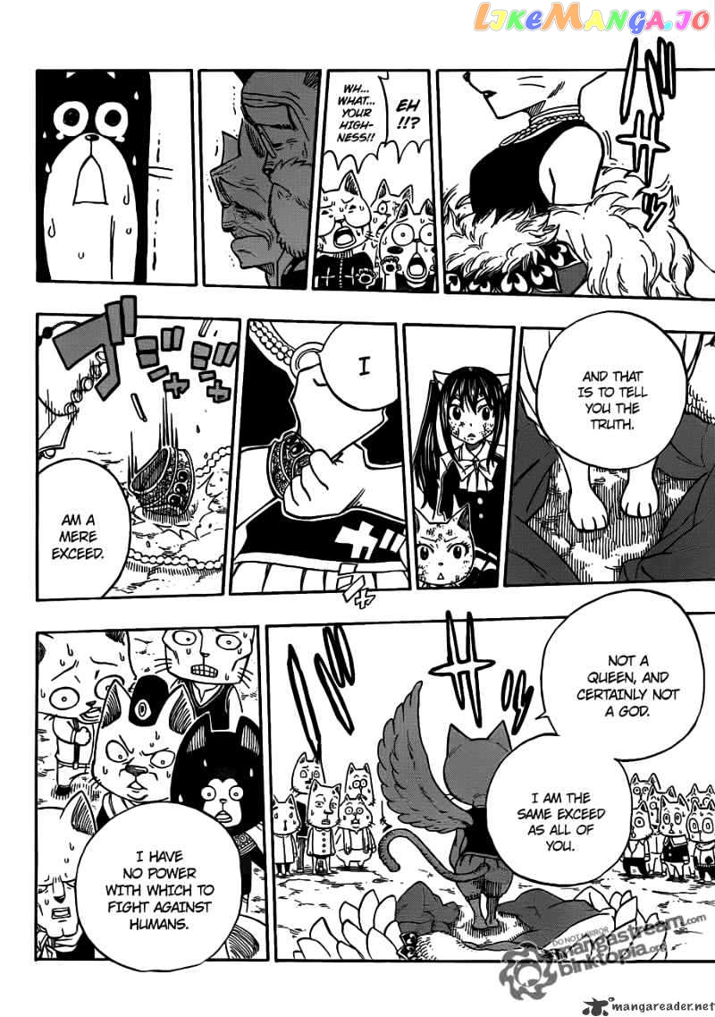 Fairy Tail chapter 188 - page 12