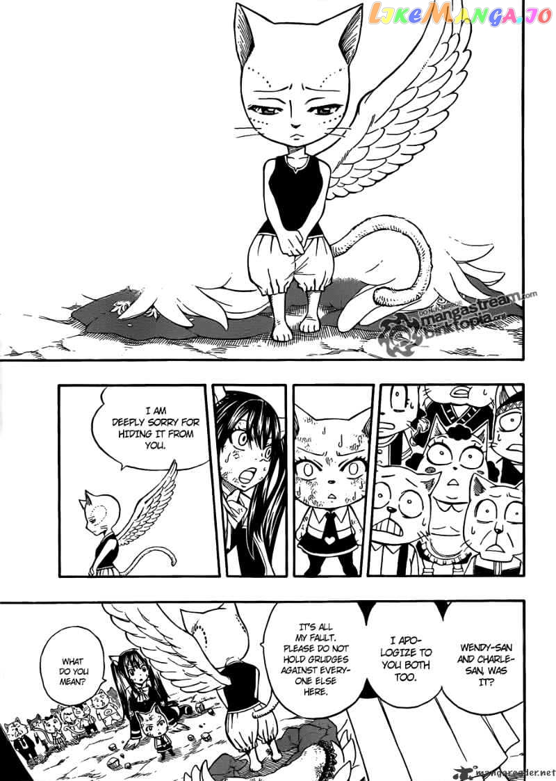 Fairy Tail chapter 188 - page 13
