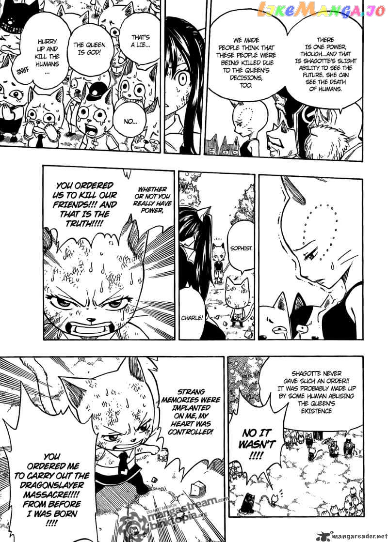 Fairy Tail chapter 188 - page 15