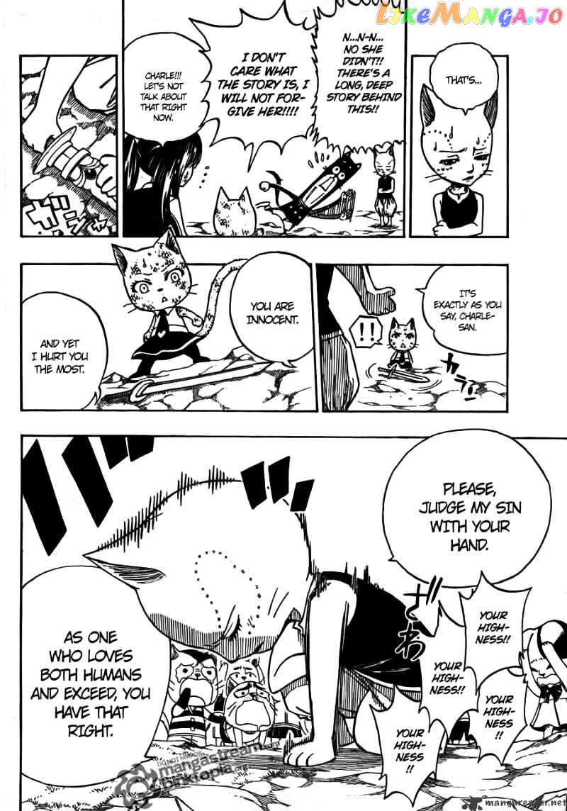 Fairy Tail chapter 188 - page 16