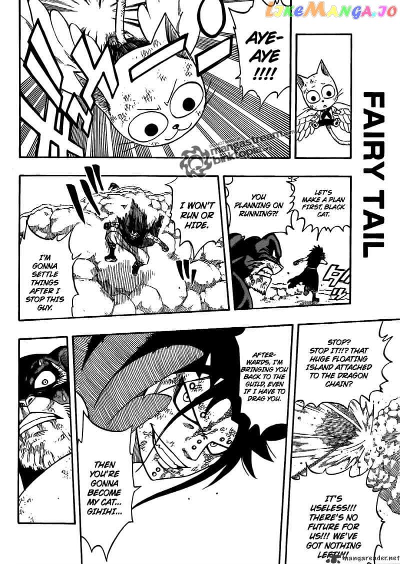 Fairy Tail chapter 188 - page 4
