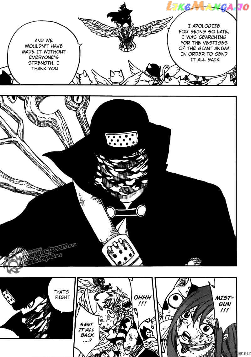 Fairy Tail chapter 189 - page 15