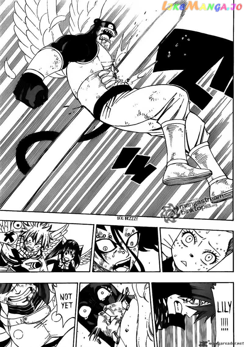 Fairy Tail chapter 189 - page 19