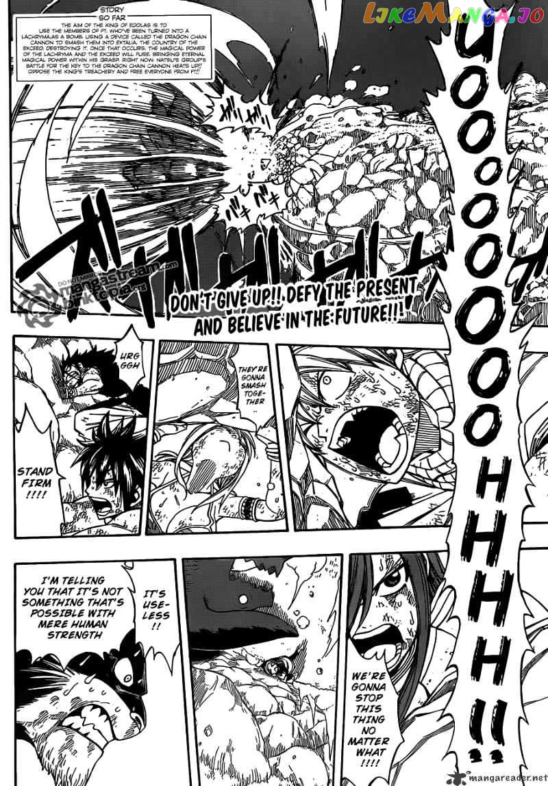 Fairy Tail chapter 189 - page 2