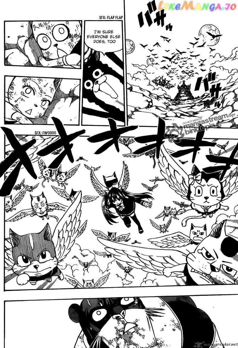 Fairy Tail chapter 189 - page 4