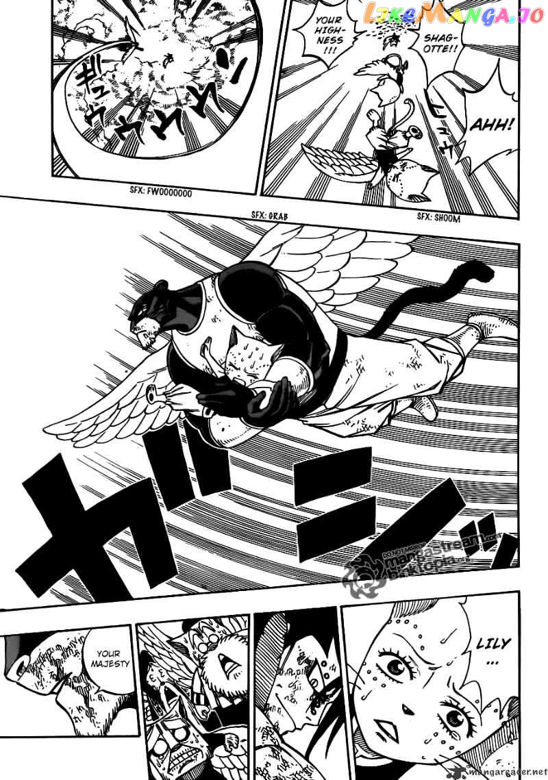 Fairy Tail chapter 189 - page 7