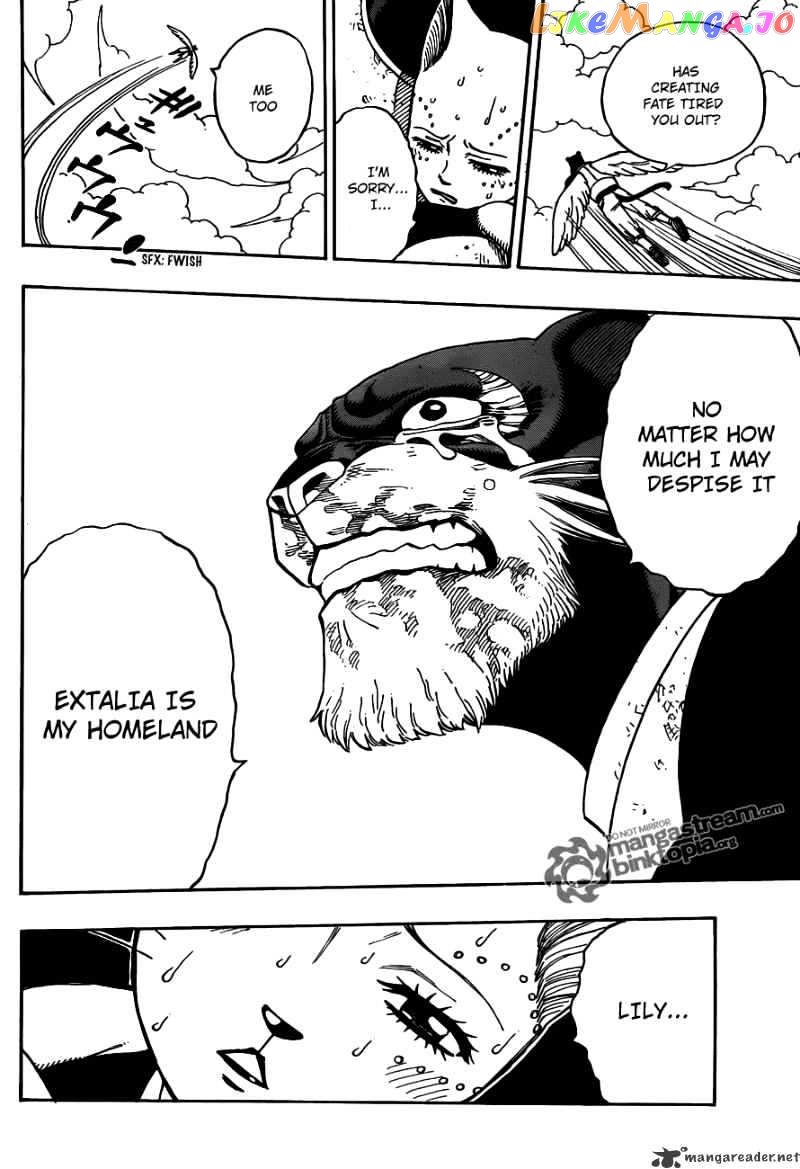 Fairy Tail chapter 189 - page 8