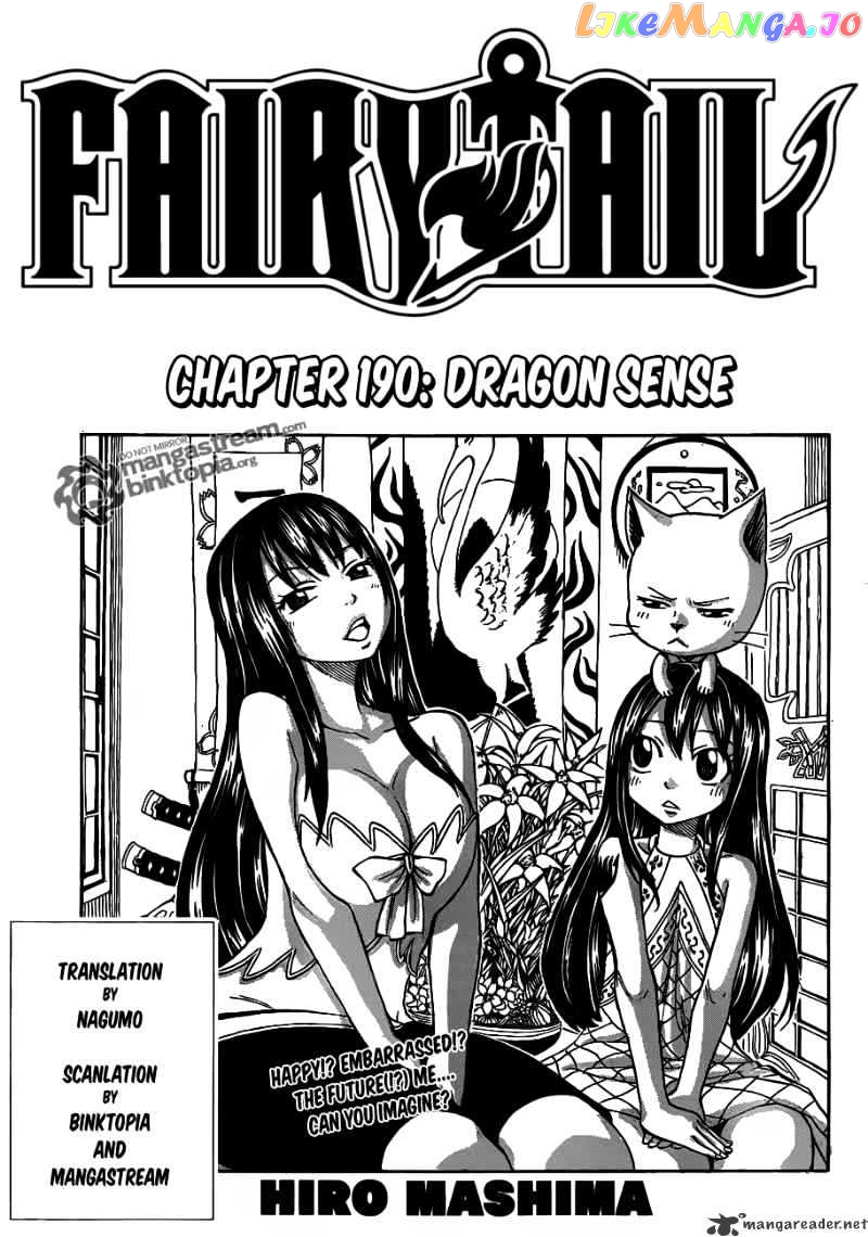 Fairy Tail chapter 190 - page 1