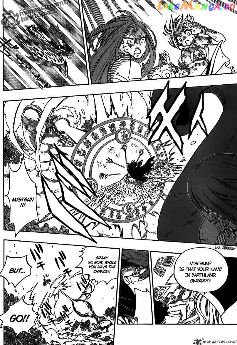 Fairy Tail chapter 190 - page 11
