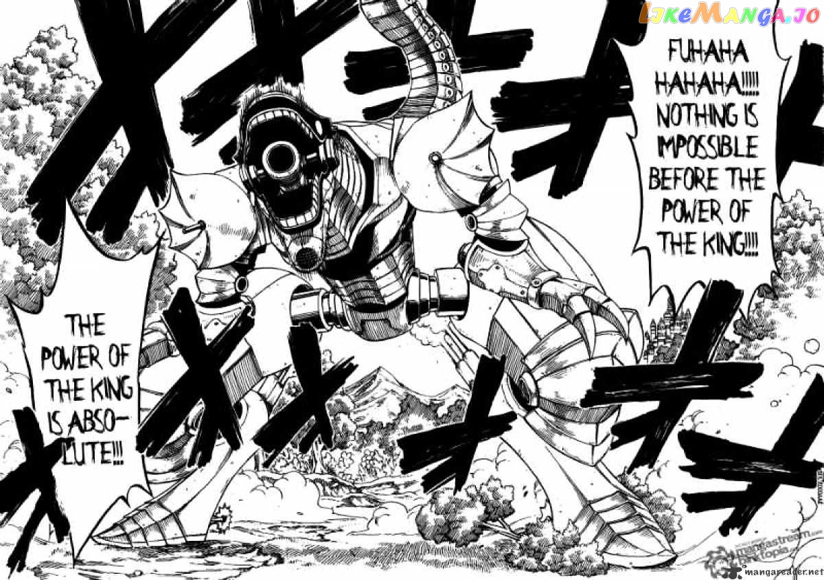 Fairy Tail chapter 190 - page 6
