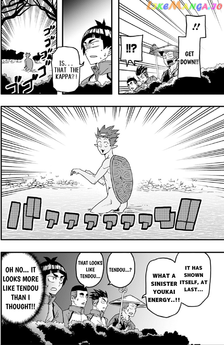 Haikyuu-bu!! chapter 36 - page 10