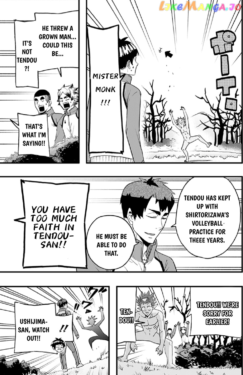 Haikyuu-bu!! chapter 36 - page 13
