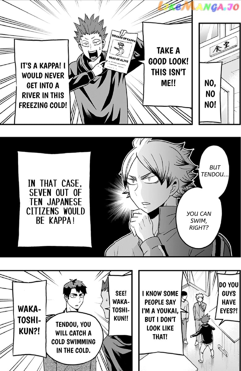 Haikyuu-bu!! chapter 36 - page 3