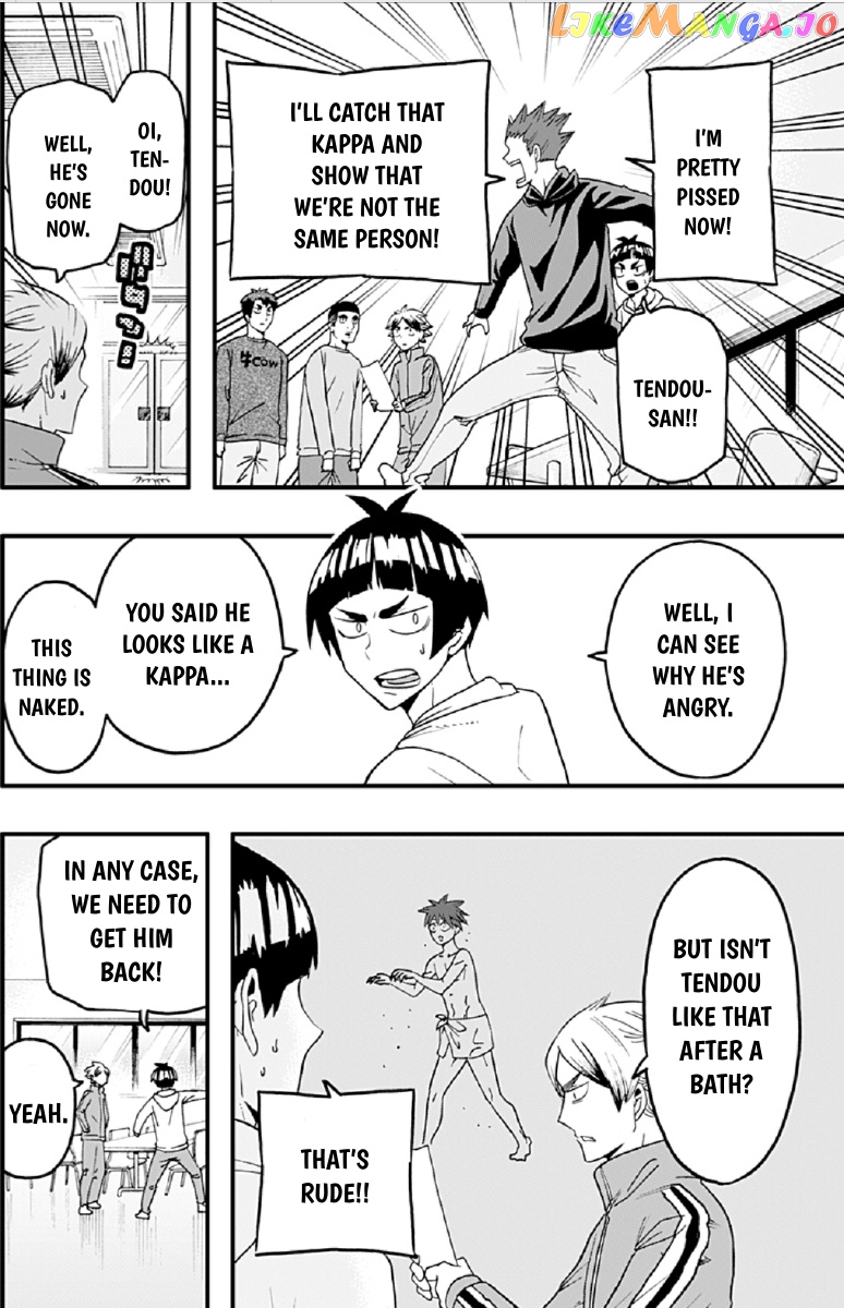 Haikyuu-bu!! chapter 36 - page 4