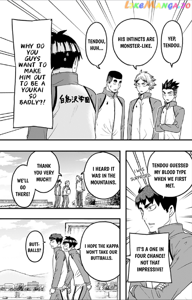 Haikyuu-bu!! chapter 36 - page 7