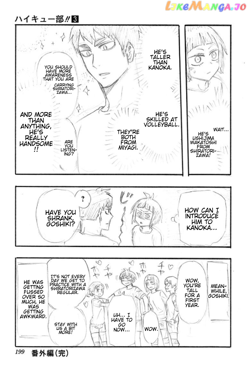 Haikyuu-bu!! chapter 36.5 - page 16
