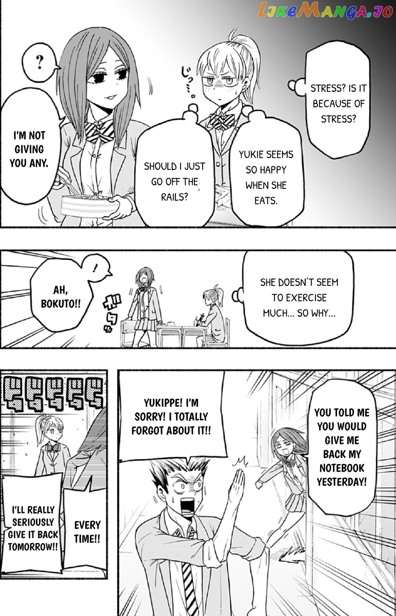 Haikyuu-bu!! chapter 37 - page 8
