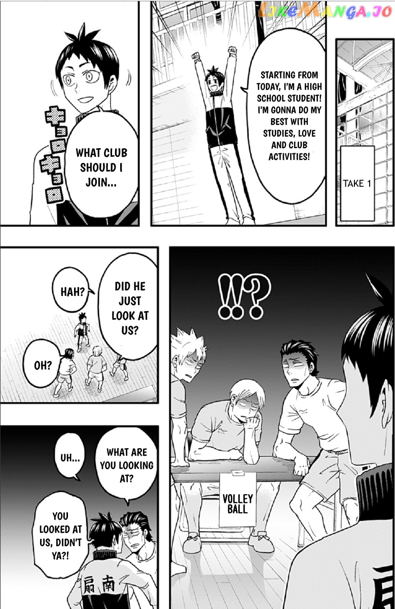 Haikyuu-bu!! chapter 39 - page 7