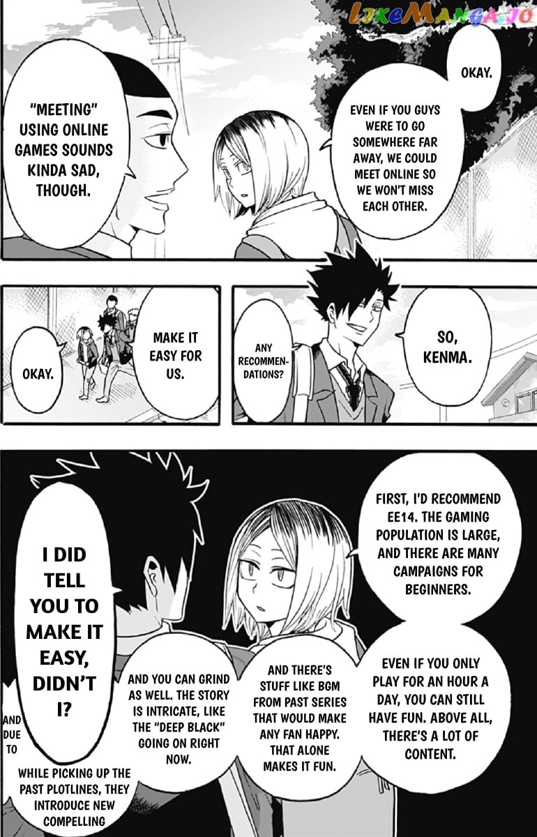 Haikyuu-bu!! chapter 40 - page 2