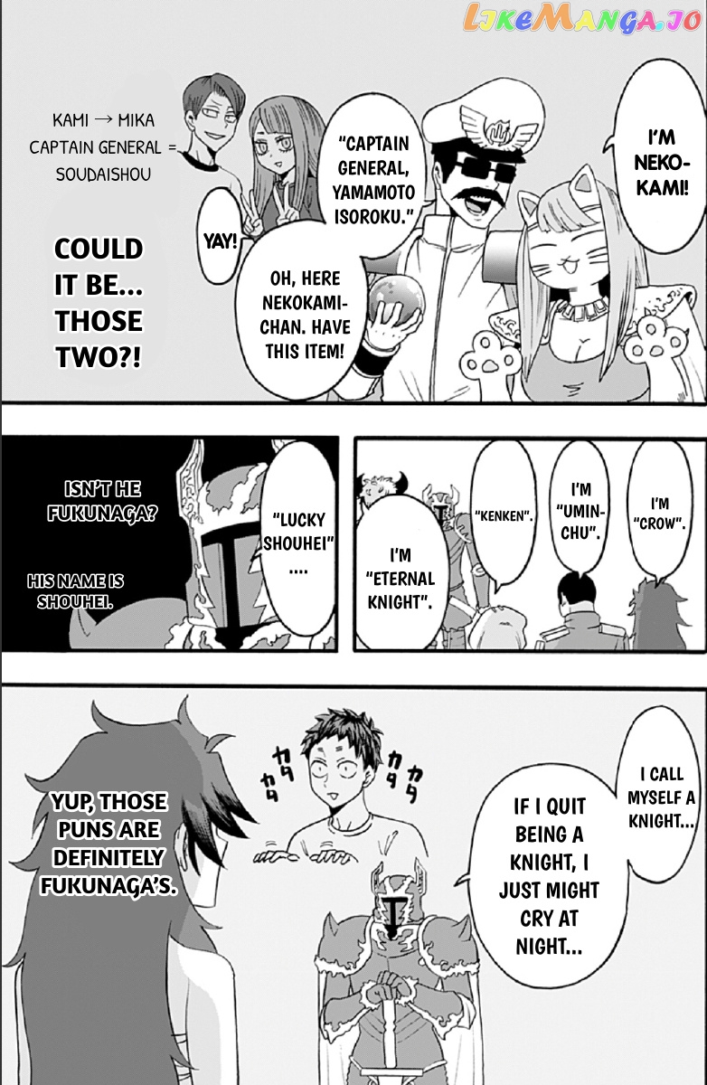 Haikyuu-bu!! chapter 40 - page 9