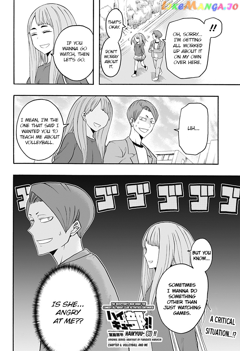 Haikyuu-bu!! chapter 6 - page 2