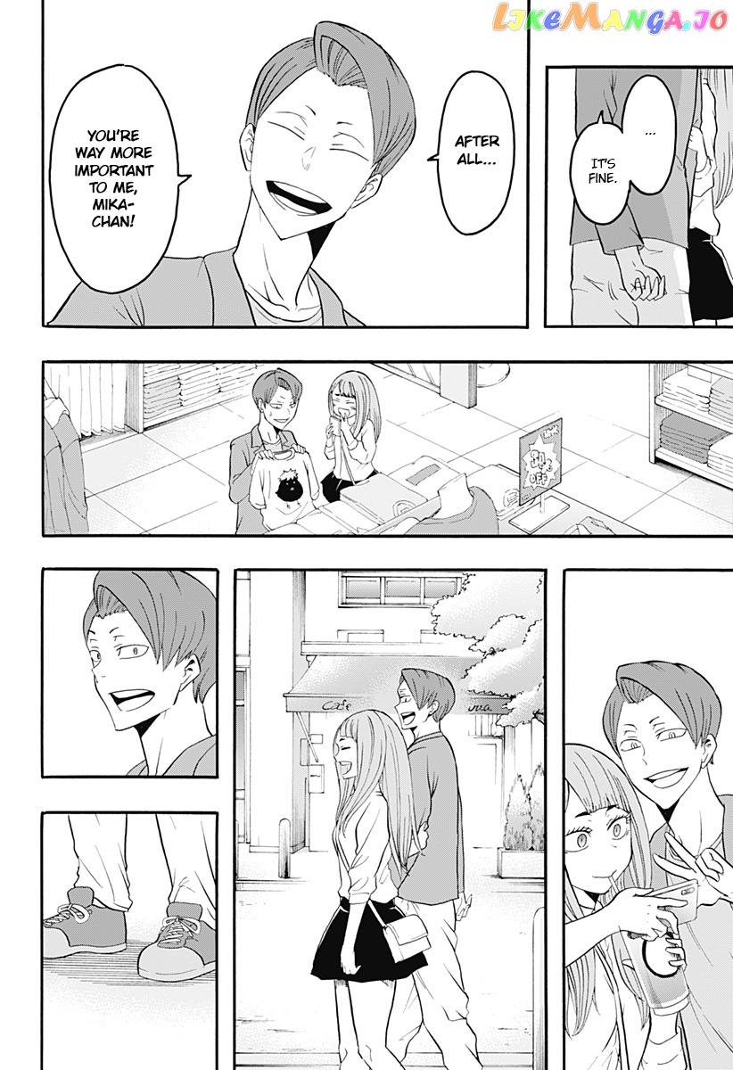 Haikyuu-bu!! chapter 6 - page 8
