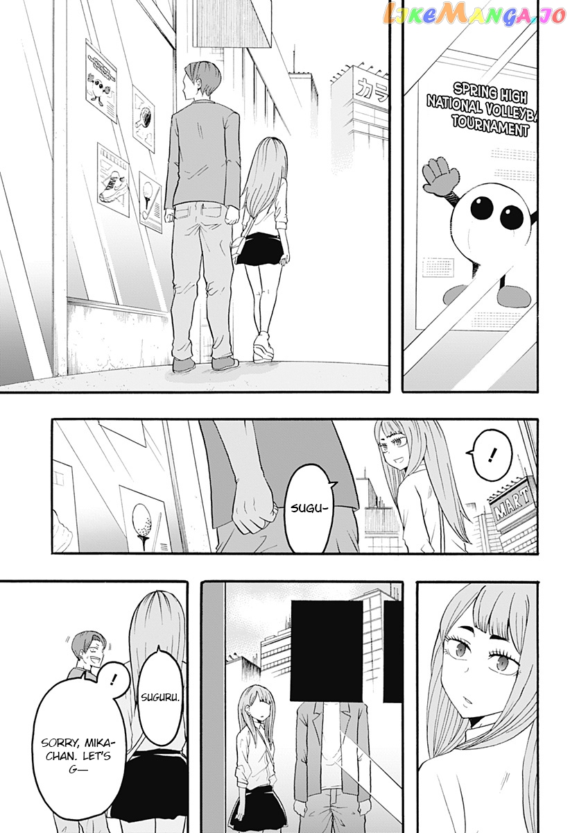 Haikyuu-bu!! chapter 6 - page 9