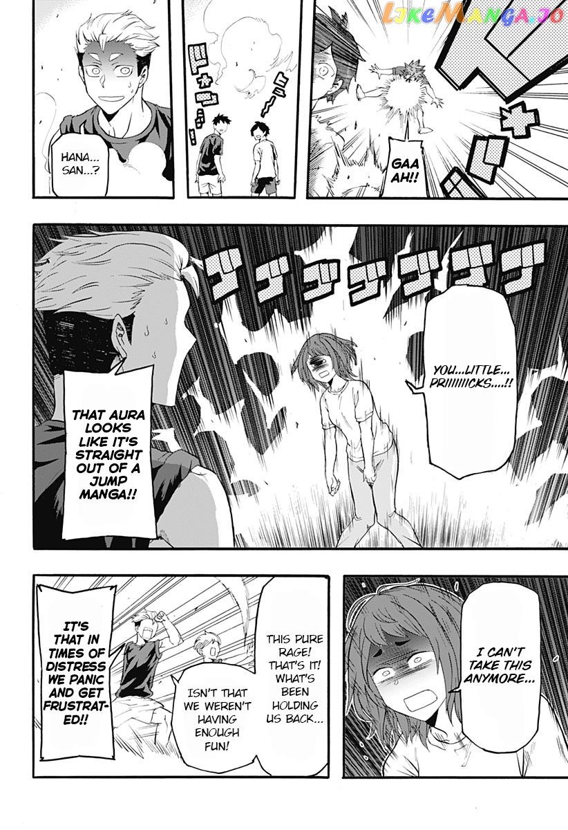 Haikyuu-bu!! chapter 7 - page 12